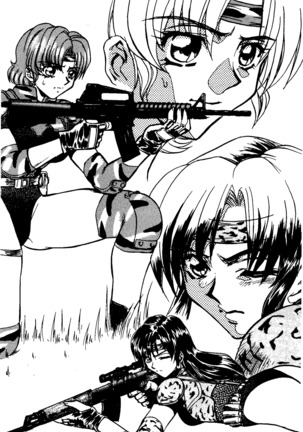TERMI! 1 Page #313