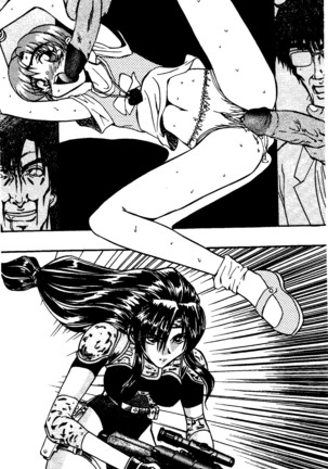 TERMI! 1 Page #232
