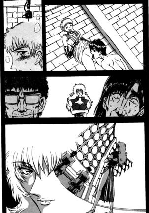 TERMI! 1 Page #380