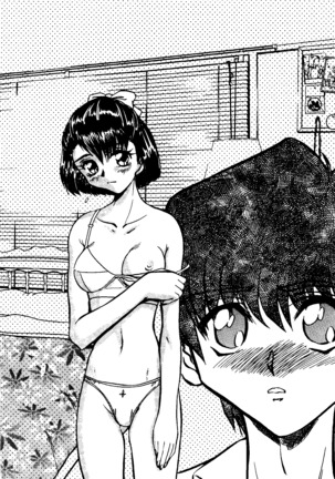 TERMI! 1 Page #190
