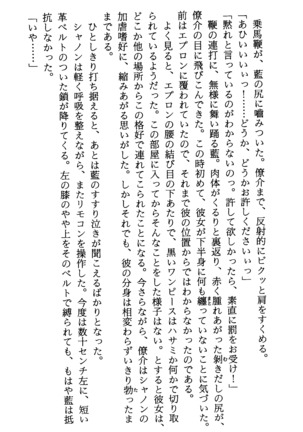 TERMI! 1 Page #326