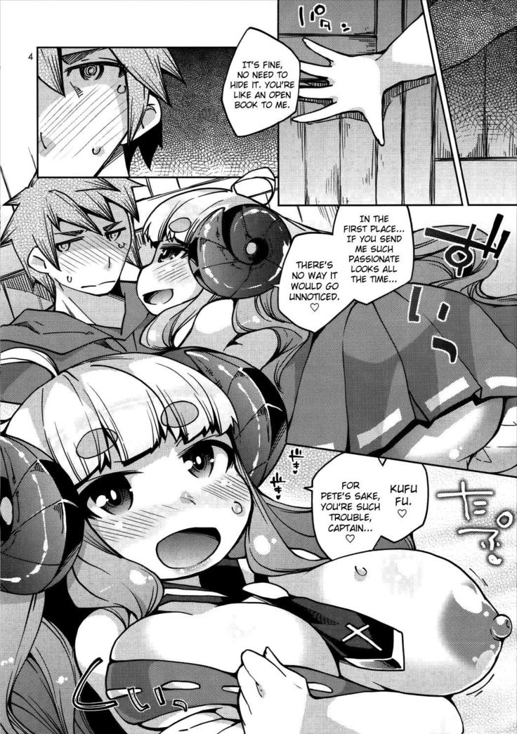 Sheep God and Naughty Captain