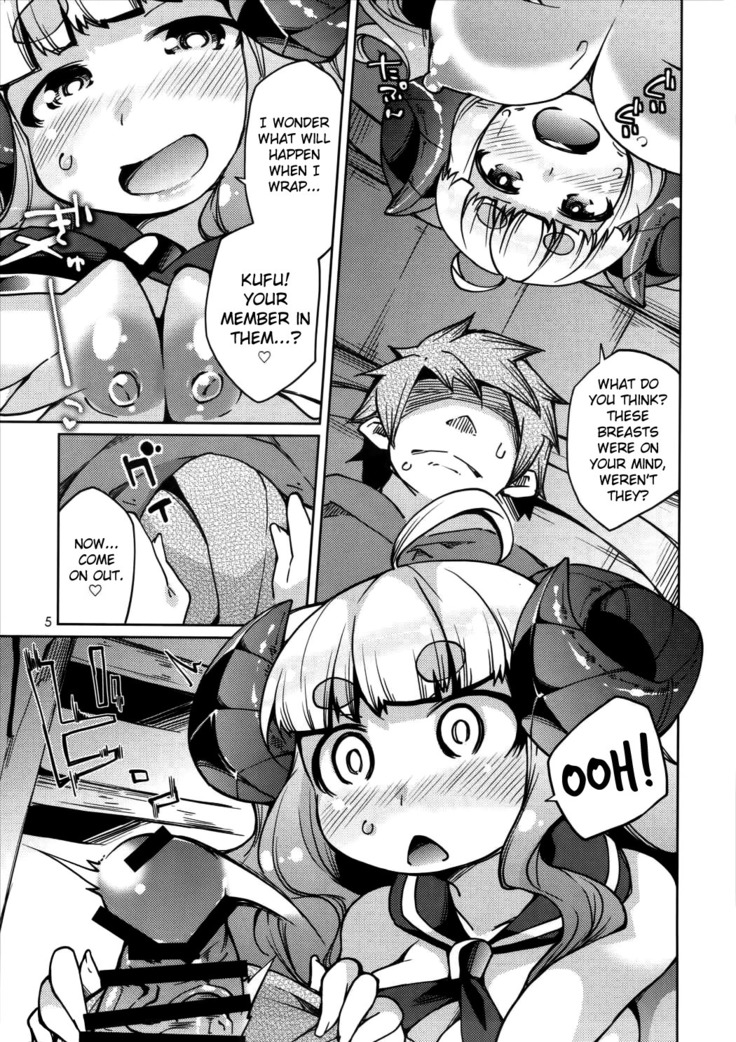 Sheep God and Naughty Captain