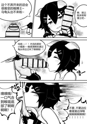 Image 10552659