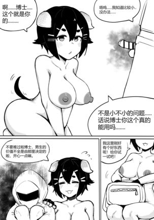 Image 10552657