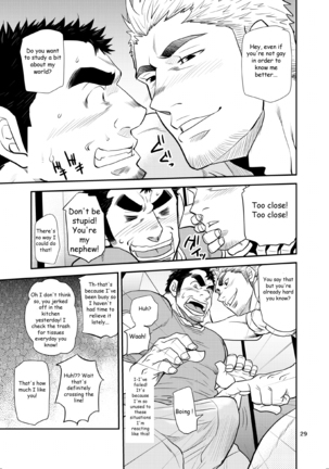 ] ~Nephew and Old man!~ Page #28