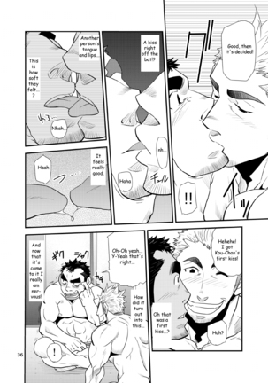 ] ~Nephew and Old man!~ Page #35