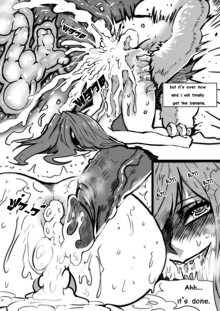 Wizard  and the GoldenBANANA ENG