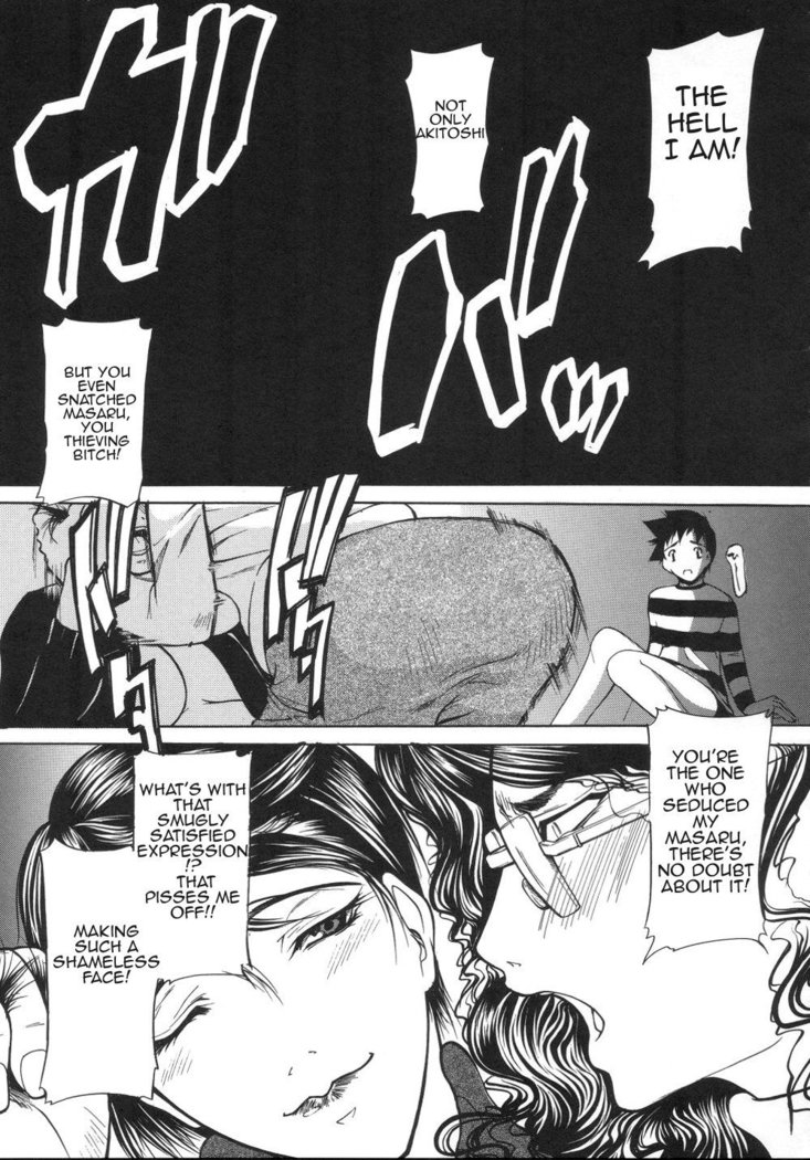 Kouhan Ch. 5-6