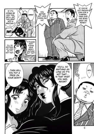 Widow Michiko, Fainting in Agony - Page 2