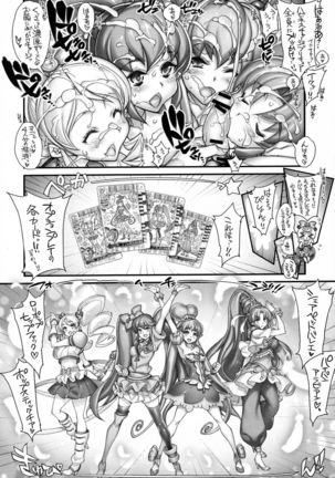 Sperm Charge Precure! Page #9
