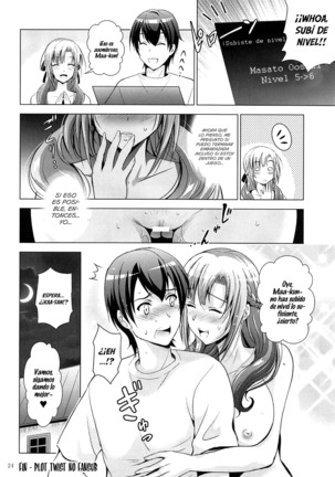 MOUSOU THEATER 61 - Page 24