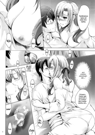 MOUSOU THEATER 61 - Page 8