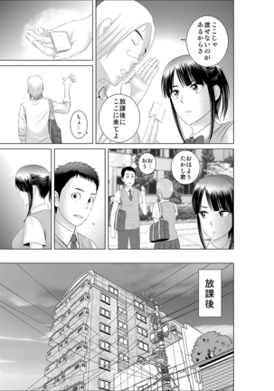Image 6361725
