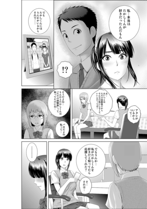 Image 6361720
