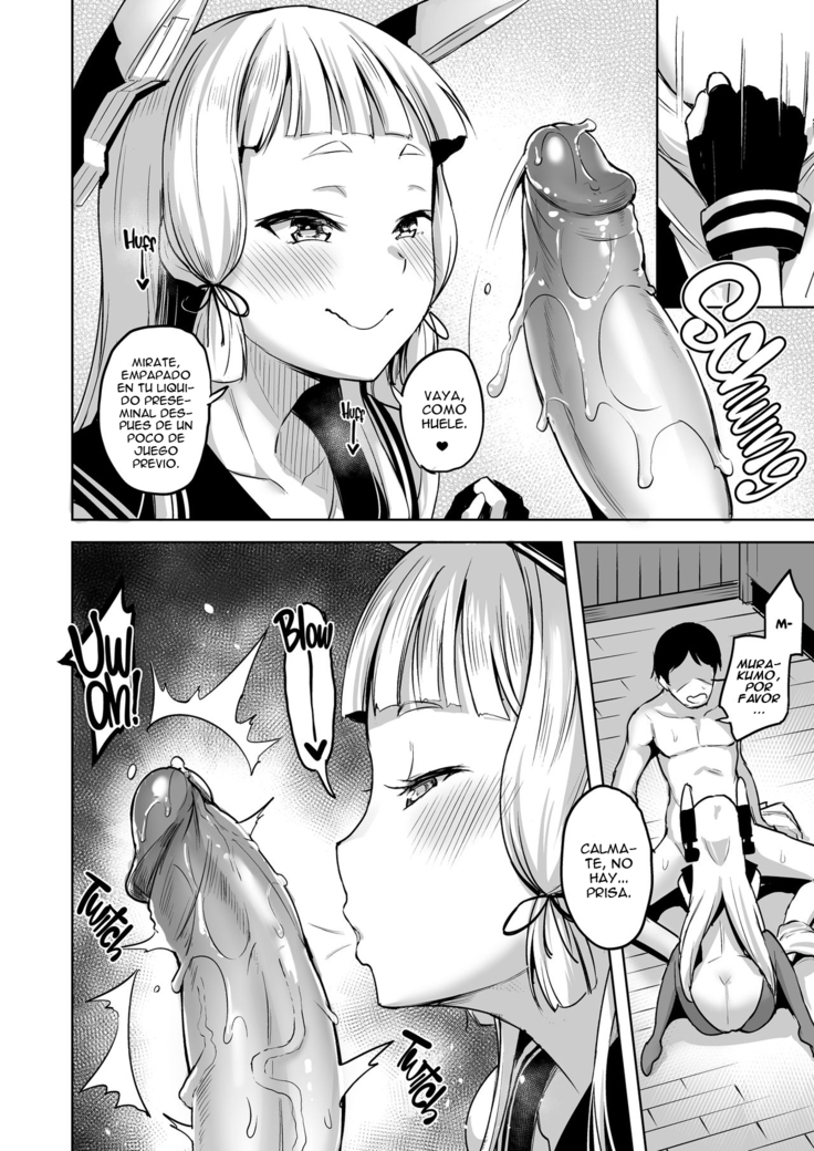 Chotto S na Murakumo to Kekkyoku Ichatsuku Hon | A Lil’ Bit Sadistic Murakumo Has Her Fun With Admiral (decensored)