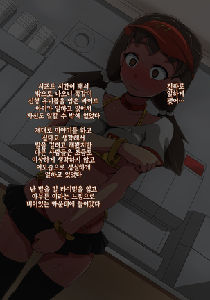 Image 2920267