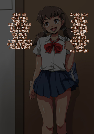 Image 2920265