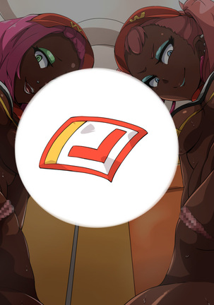 Onna ga Subete Gehin na Bitch ni Natta Nichijou Burger Shop Hen | 여자가 전부 천박한 빗치가 된 일상 햄버거 가게 편 Page #159