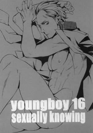 Young Boy 16 Sexually Knowing