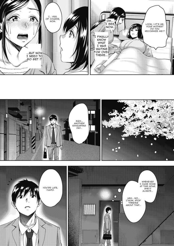 Uchi no Kawaii Doukyonin-san | My Cute Roommate Ch. 3