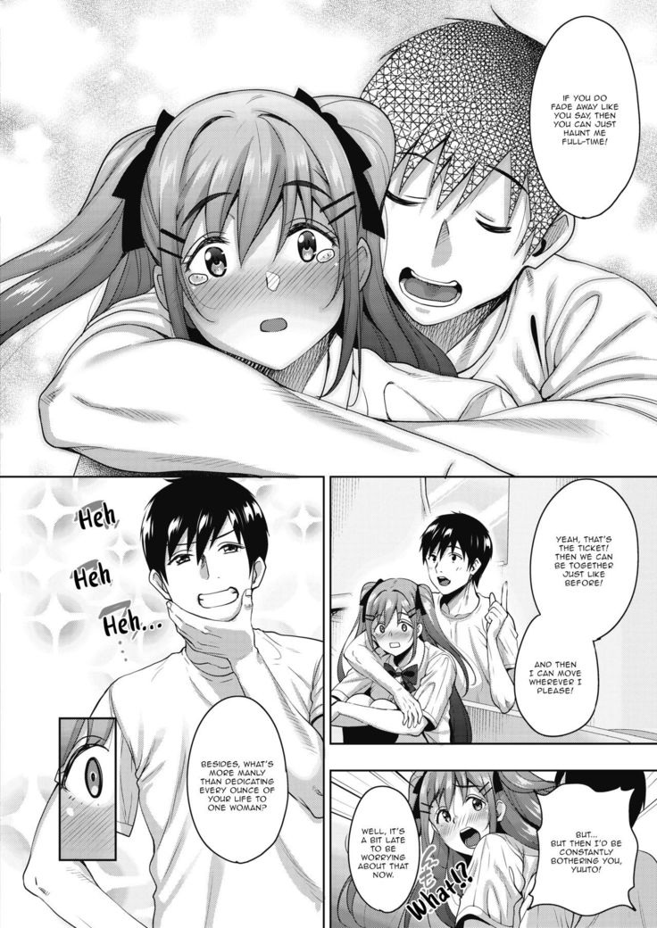 Uchi no Kawaii Doukyonin-san | My Cute Roommate Ch. 3