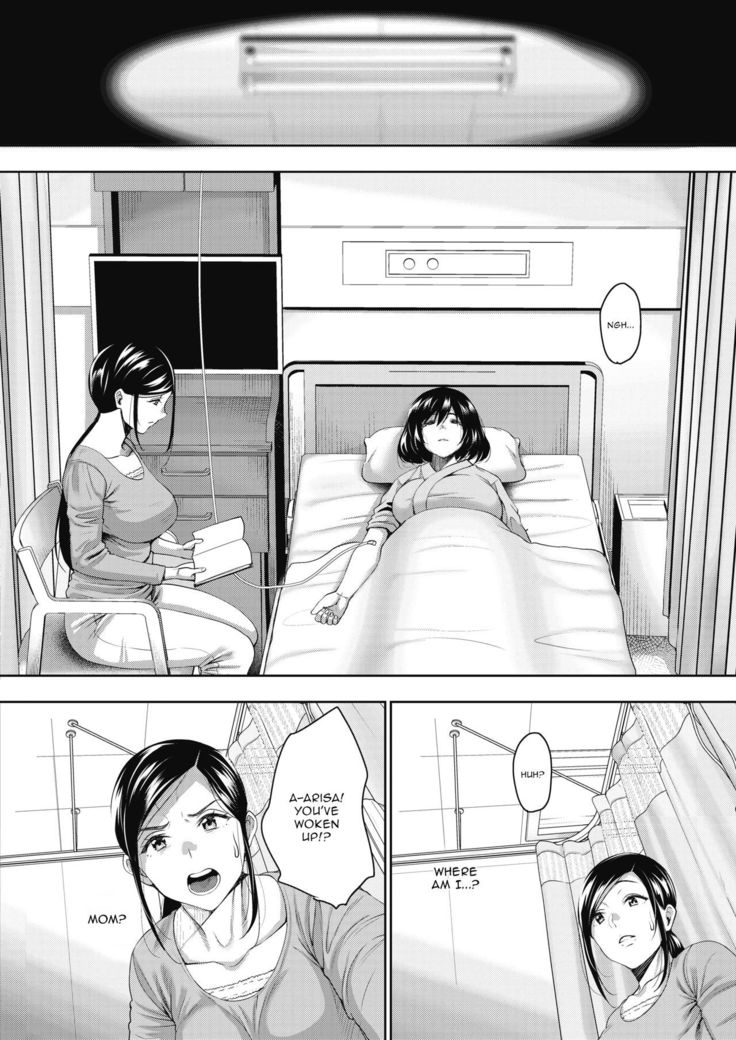 Uchi no Kawaii Doukyonin-san | My Cute Roommate Ch. 3