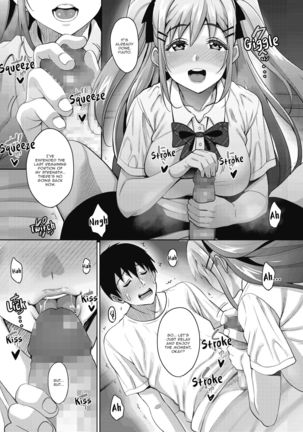 Uchi no Kawaii Doukyonin-san | My Cute Roommate Ch. 3 - Page 12