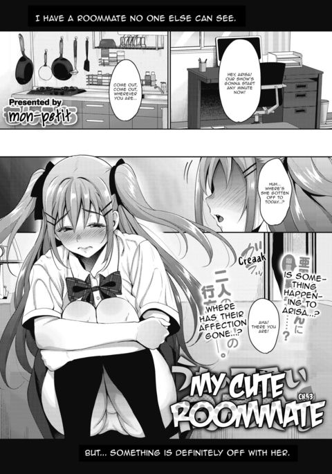 Uchi no Kawaii Doukyonin-san | My Cute Roommate Ch. 3