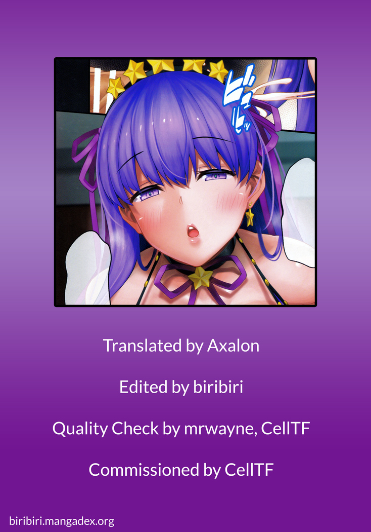 Fate/Lewd Summoning 4 -BB Pele Hen-