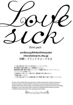 Love Sick - Page 88