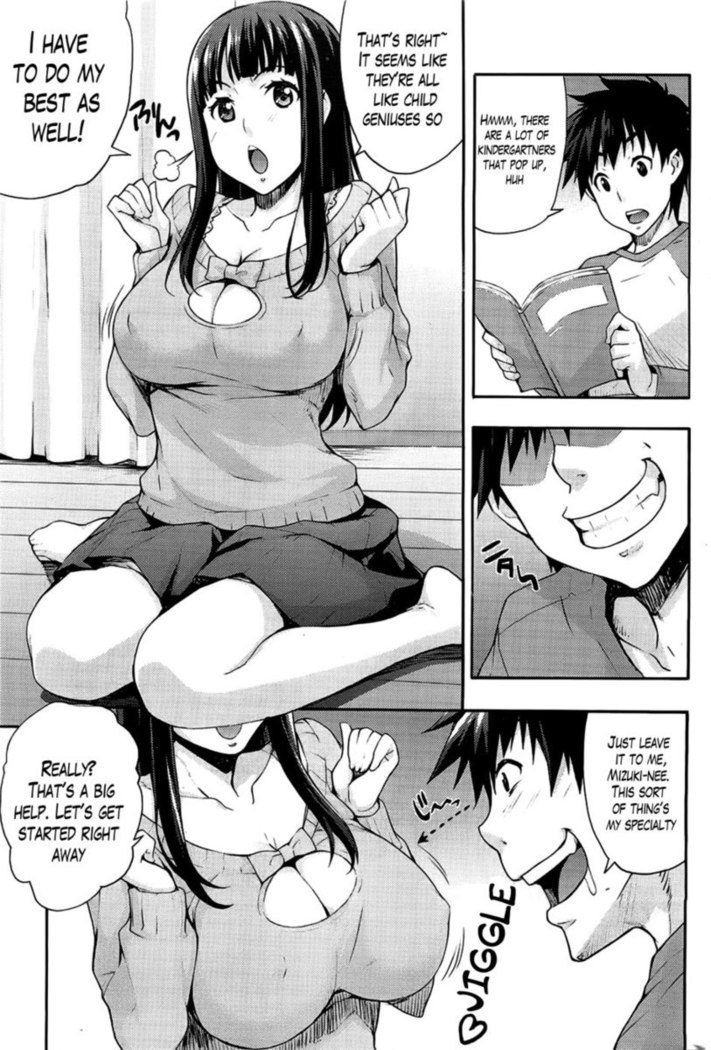 The Sexy, Heart-Pounding Study -Mitsuki is a Kindergarten Teacher Ch.4