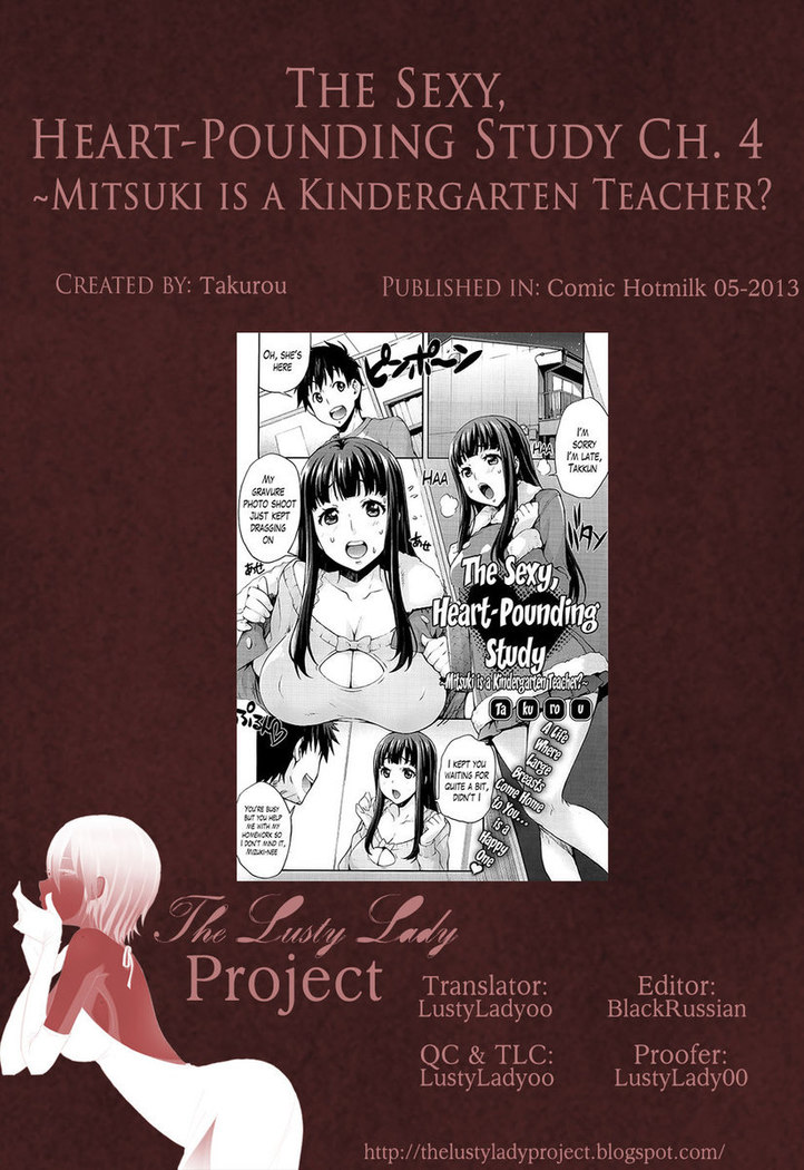 The Sexy, Heart-Pounding Study -Mitsuki is a Kindergarten Teacher Ch.4