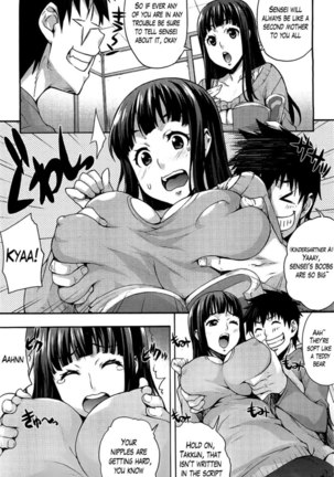 The Sexy, Heart-Pounding Study -Mitsuki is a Kindergarten Teacher Ch.4