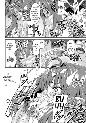 Tsundero (decensored) Page #228