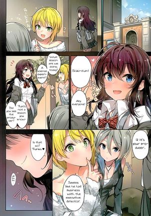 Ichinose Shiki no Tanoshii Yume | Ichinose Shiki's Fun Dream - Page 3