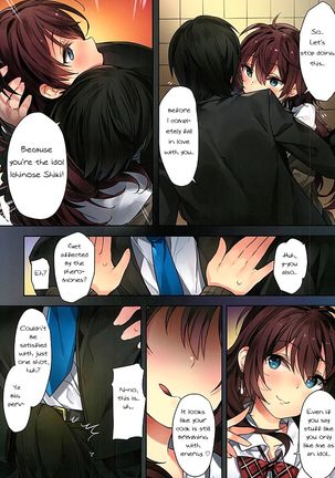 Ichinose Shiki no Tanoshii Yume | Ichinose Shiki's Fun Dream - Page 18