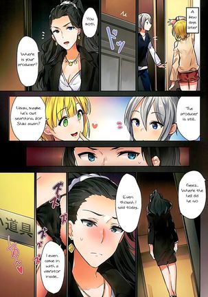 Ichinose Shiki no Tanoshii Yume | Ichinose Shiki's Fun Dream - Page 26