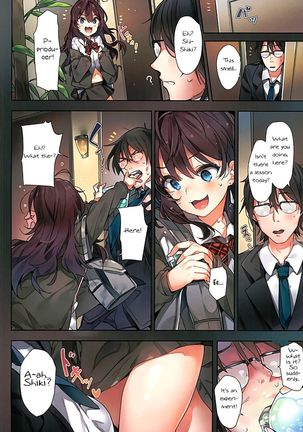 Ichinose Shiki no Tanoshii Yume | Ichinose Shiki's Fun Dream - Page 5