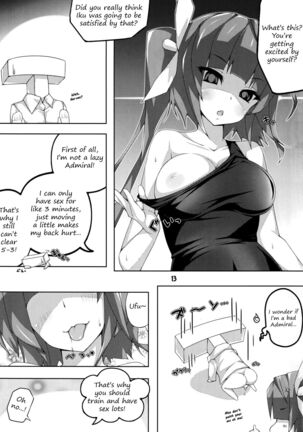 Image 13784683