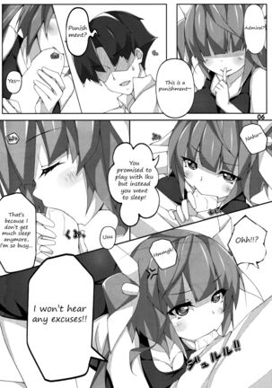 Image 13784670
