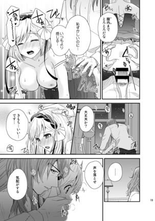 Asa Made Escort Page #17