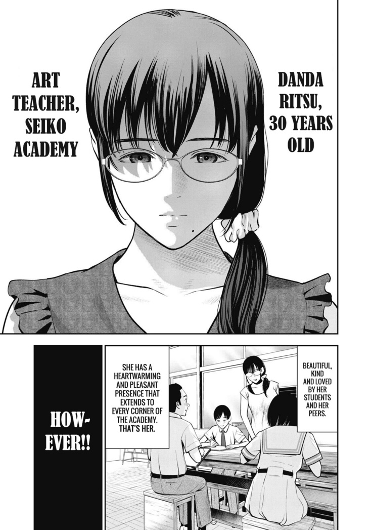 AKAI RINGO Ch. 4