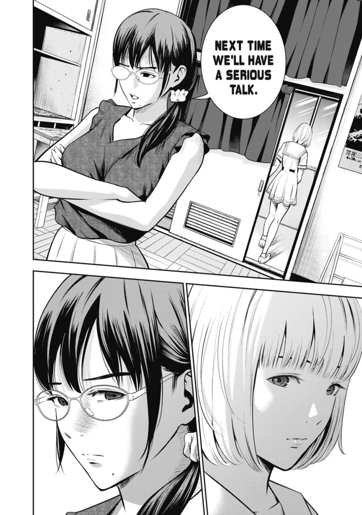 AKAI RINGO Ch. 4