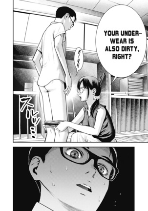AKAI RINGO Ch. 4 - Page 22