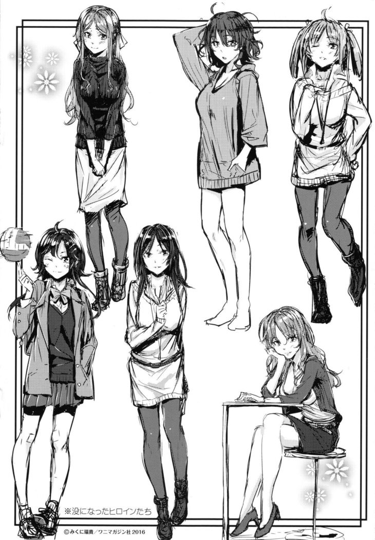 Akujo Kousatsu - Bad girl but charming Body -