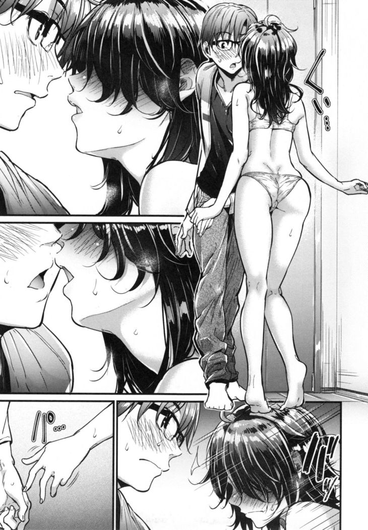 Akujo Kousatsu - Bad girl but charming Body -