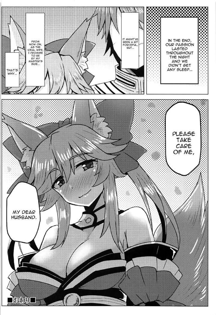 Tamamo to Love Love My Room!