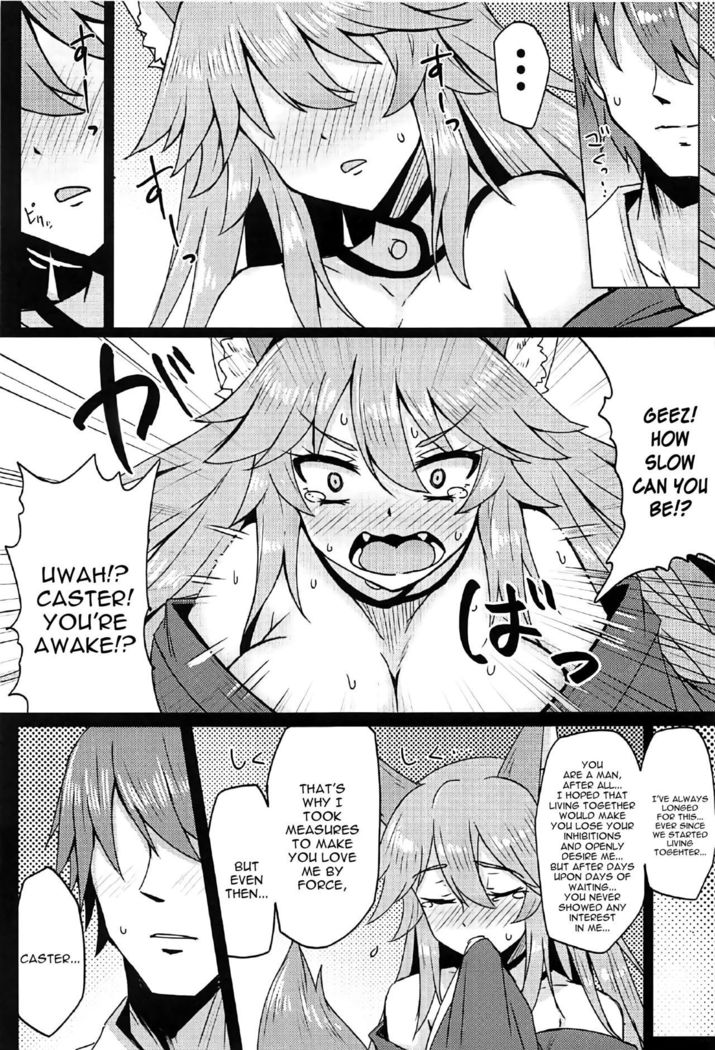 Tamamo to Love Love My Room!