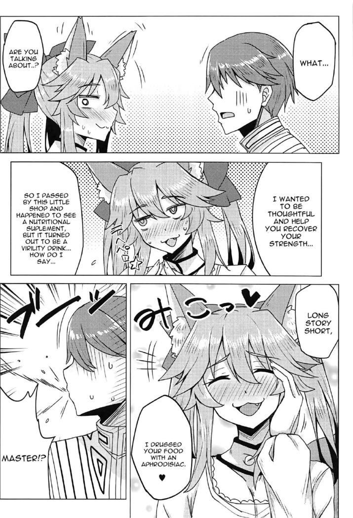 Tamamo to Love Love My Room!